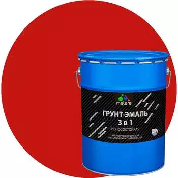 Грунт-эмаль по ржавчине MALARE 7930085243388