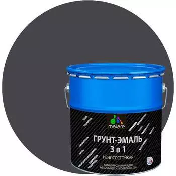 Грунт-эмаль по ржавчине MALARE 7930085243494