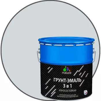 Грунт-эмаль по ржавчине MALARE 7930085243531