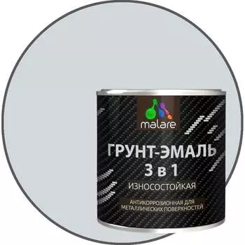 Грунт-эмаль по ржавчине MALARE 7930085243555