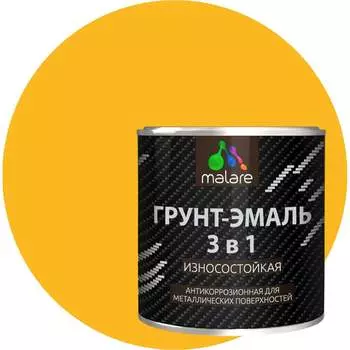 Грунт-эмаль по ржавчине MALARE 7930085243791