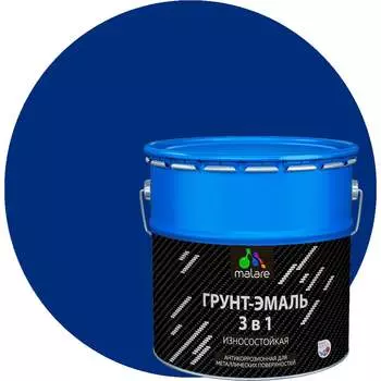 Грунт-эмаль по ржавчине MALARE 7930085243982