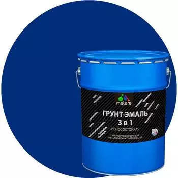 Грунт-эмаль по ржавчине MALARE 7930085244002