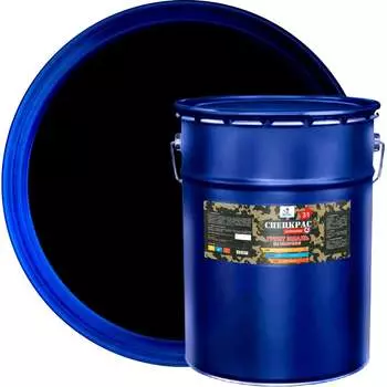 Грунт-эмаль по ржавчине Резолюкс 3в1 п/гл. 25кг черный УТ000009345