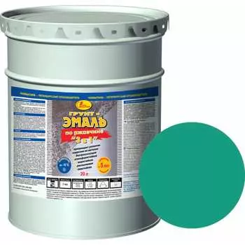 Грунт-эмаль по ржавчине Новбытхим 741