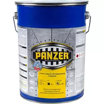 Грунт-эмаль по ржавчине PANZER 219837