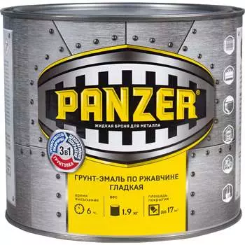 Грунт-эмаль по ржавчине PANZER 219854