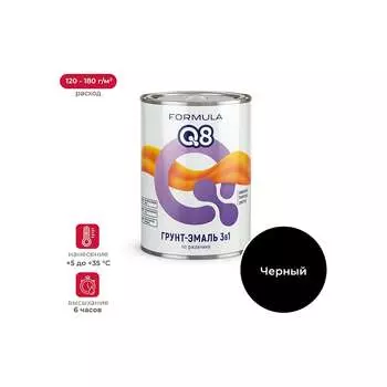 Грунт-эмаль по ржавчине ПРЕСТИЖ FORMULA Q8 52041