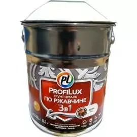 Грунт-эмаль по ржавчине Profilux Н0000004991