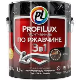 Грунт-эмаль по ржавчине Profilux Н0000005013