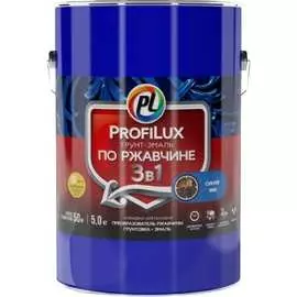 Грунт-эмаль по ржавчине Profilux Н0000005150