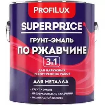Грунт-эмаль по ржавчине Profilux superprice МП00-000534