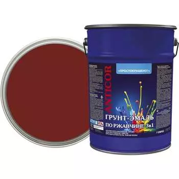 Грунт-эмаль по ржавчине Простокрашено! 70266