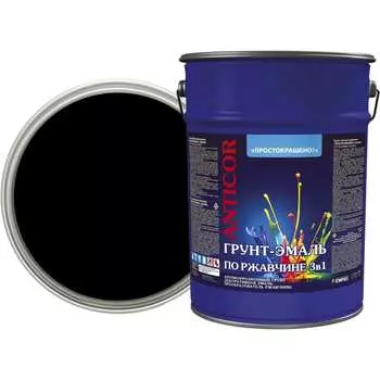 Грунт-эмаль по ржавчине Простокрашено! 70269