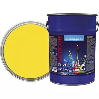 Грунт-эмаль по ржавчине Простокрашено! 70264