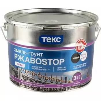 Грунт-эмаль по ржавчине Текс Ржавоstop 700001649
