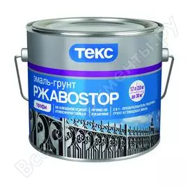 Грунт - эмаль по ржавчине текс ржавоstop молотковая серебристая 2 кг 49563