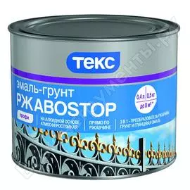 Молотковая грунт-эмаль по ржавчине Текс