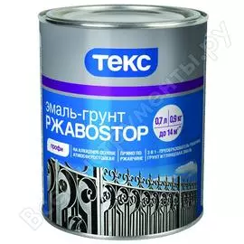 Грунт - эмаль по ржавчине текс ржавоstop молотковая черный 0,9 кг 49568