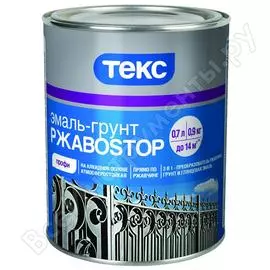 Грунт-эмаль по ржавчине Текс РжавоStop 700001626