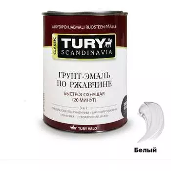 Грунт-эмаль по ржавчине TURY МС-102 20014620