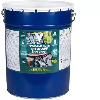 Грунт-эмаль по ржавчине V 262347