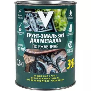 Грунт-эмаль по ржавчине V 262351