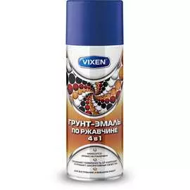 Аэрозольная грунт-эмаль по ржавчине Vixen VX-518017 VX515005