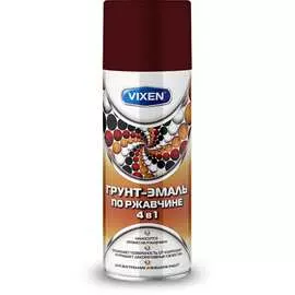 Аэрозольная грунт-эмаль по ржавчине Vixen VX513005 VX-513005