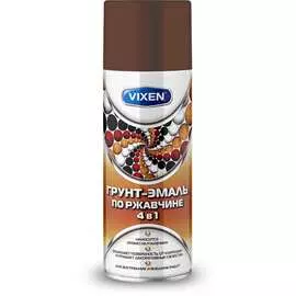 Аэрозольная грунт-эмаль по ржавчине Vixen VX-518017 VX518017