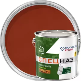 Грунт-эмаль по ржавчине ЯРОСЛАВСКИЕ КРАСКИ СПЕЦНАЗ 100515.4