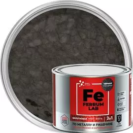Грунт-эмаль по ржавчине Ferrum Lab FERRUM LAB 213547