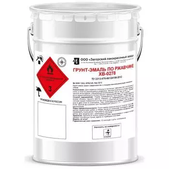 Грунт-эмаль по ржавчине ЗАГОРСКИЙ ЛАКОКРАСОЧНЫЙ ЗАВОД ХВ-0278 ZLK05348