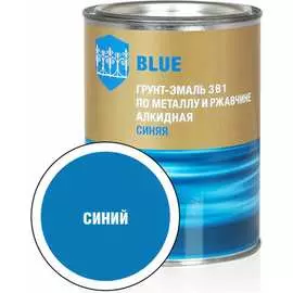 Грунт-эмаль по ржавчине ЗАО Декарт 30540