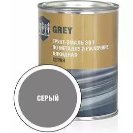 Грунт-эмаль по ржавчине ЗАО Декарт 30539