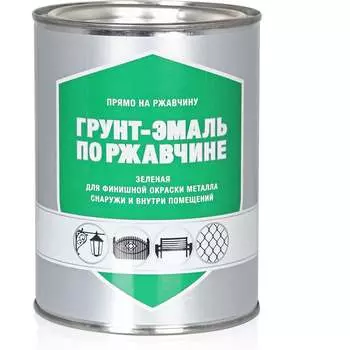 Грунт-эмаль по ржавчине ЗАО Декарт 30526