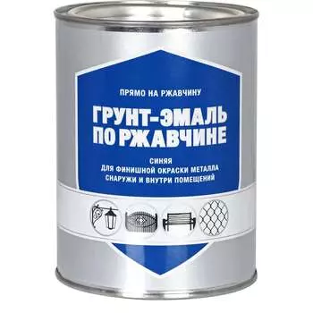Грунт-эмаль по ржавчине ЗАО Декарт 30529