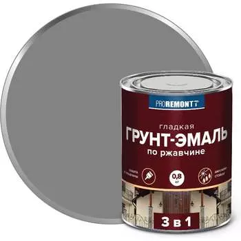 Грунт-эмаль Proremontt Лк-00012391