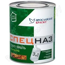 Профессиональный грунт-эмаль по ржавчине ЯРОСЛАВСКИЕ КРАСКИ СПЕЦНАЗ 100504.4
