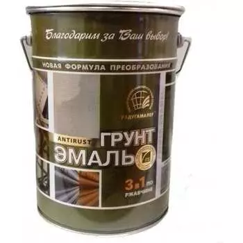 Грунт-эмаль Радугамалер
