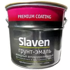 Грунт-эмаль slaven 3в1 быстросохнущий антикоррозионный золотисто-желтый 3,2кг 92503