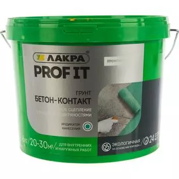 Грунт бетон-контакт ЛАКРА PROF IT Лк-00008169