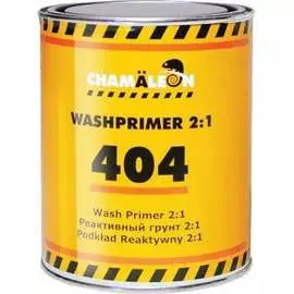 Грунт Chamaeleon Wash Primer 14045