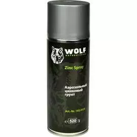 Грунт цинковый WOLF