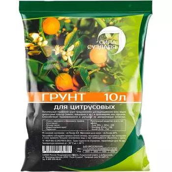 Грунт для цитрусовых Сила Суздаля 4680004069706