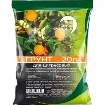 Грунт для цитрусовых Сила Суздаля 4680004069713
