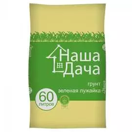 Грунт для газона Лама Торф