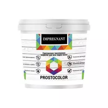 Грунт для масла ПРОСТОКОЛОР