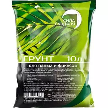 Грунт для пальм и фикусов Сила Суздаля 4680004069737