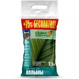 Грунт для пальмы БИУД